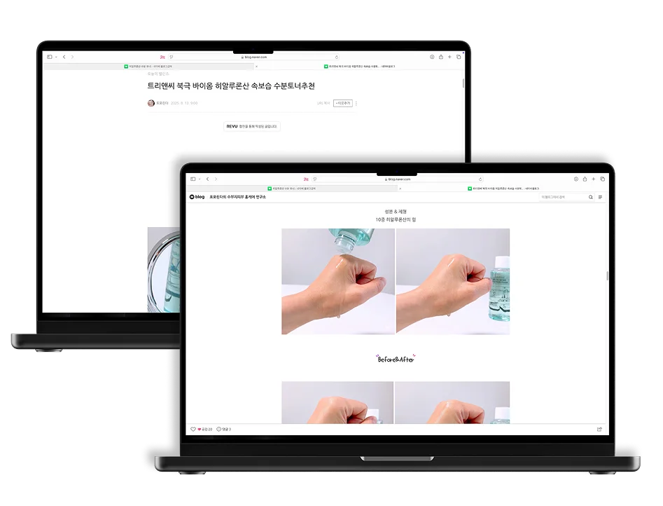 Experience Group Laptops